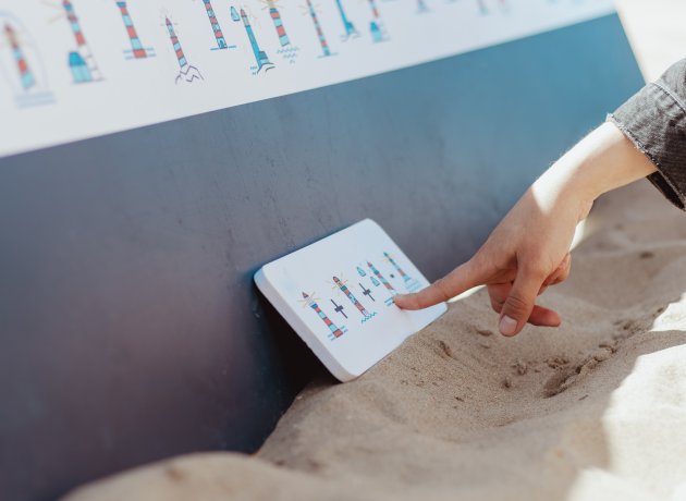 de verlaten vuurtoren hoek van Holland